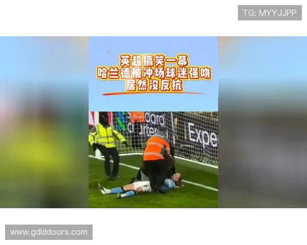 哈兰德任意球表现备受关注，球迷高度评价其出色技术和精准射门能力