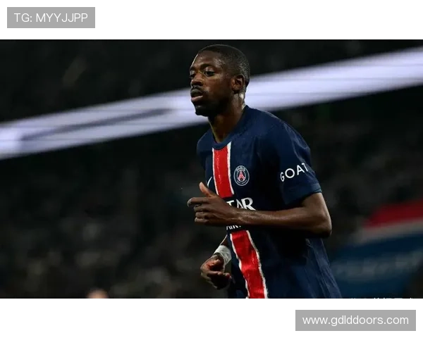 登贝莱法甲赛季助攻表现稳健