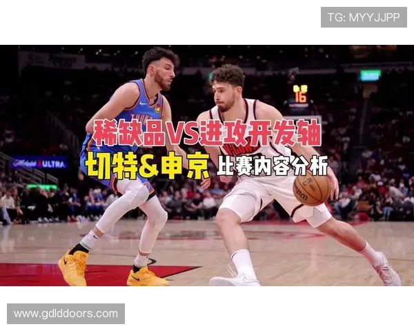 切特·霍姆格伦挡拆创造错位机会显著提升内线得分效率 切特·霍姆格伦挡拆创造错位机会显著提升内线得分效率